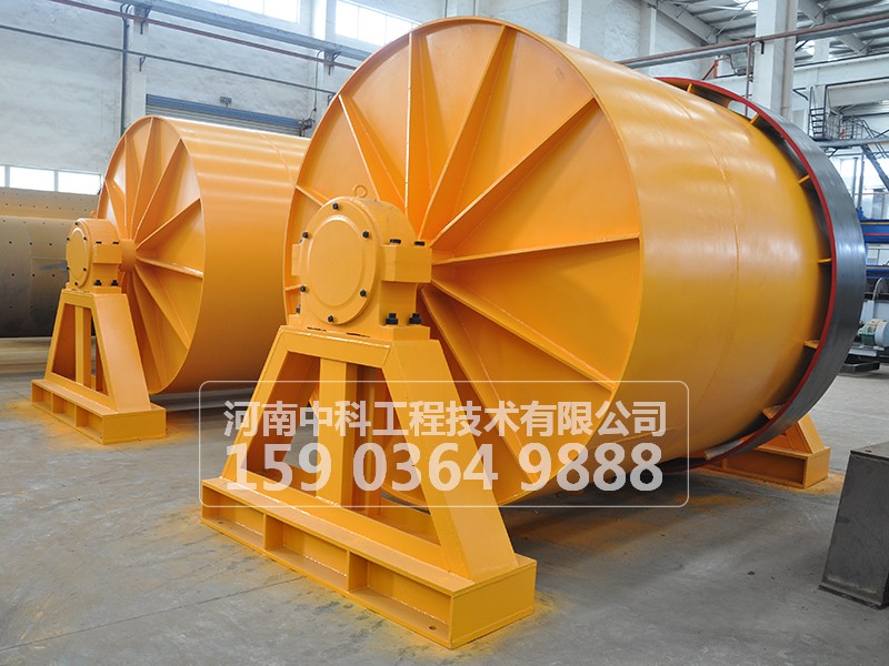 陶瓷球磨機